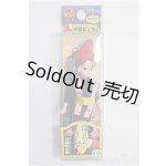 画像: リカちゃん/リカちゃんストラップ/BJD 球体関節人形 I-25-10-12-375-TO-ZI