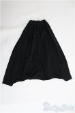 画像1: SD17BOY/OF サルエルパンツ(Anemone様) I-25-03-23-3039-YB-ZI (1)