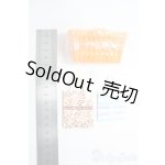 画像: 1/6ドール/OF:バッグ I-25-04-20-3142-TO-ZI