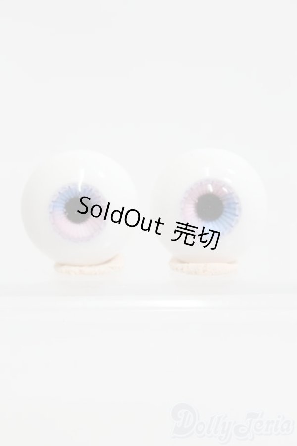 画像1: 20ｍｍ/レジンアイ I-25-05-04-3003-TO-ZI (1)