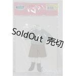 画像: 【SALE】リカちゃん/IESコレクション-12 キュロットパンツドレスセット(リトルファクトリー)No.0498L I-24-08-25-1106-YB-ZI