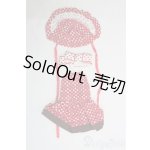 画像: 幼SD/OF 衣装セット I-26-04-19-432-TO-ZI