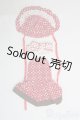 画像: 幼SD/OF 衣装セット I-26-04-19-432-TO-ZI