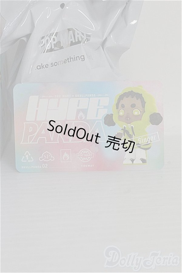 画像2: 【SALE】POPMART/SKULL PANDA Hip Pop Singer HYPE PANDAシリーズ I-24-08-25-1120-YB-ZI (2)