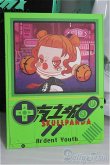 画像2: 【SALE】POPMART/SKULL PANDA Ardent Youth CITY OF NIGHTシリーズ I-24-08-25-1119-YB-ZI (2)