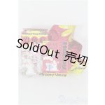 画像: POPMART/Reunion and Perfection Happy Chinese New Yearシリーズ I-25-05-04-1099-YB-ZI