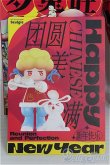 画像2: POPMART/Reunion and Perfection Happy Chinese New Yearシリーズ I-25-05-04-1099-YB-ZI (2)