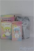 画像1: POPMART/Sweet Bean Polar Bear Animal Babiesシリーズ I-25-05-04-1098-YB-ZI (1)