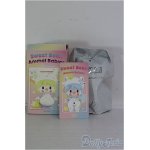 画像: POPMART/Sweet Bean Polar Bear Animal Babiesシリーズ I-25-05-04-1098-YB-ZI