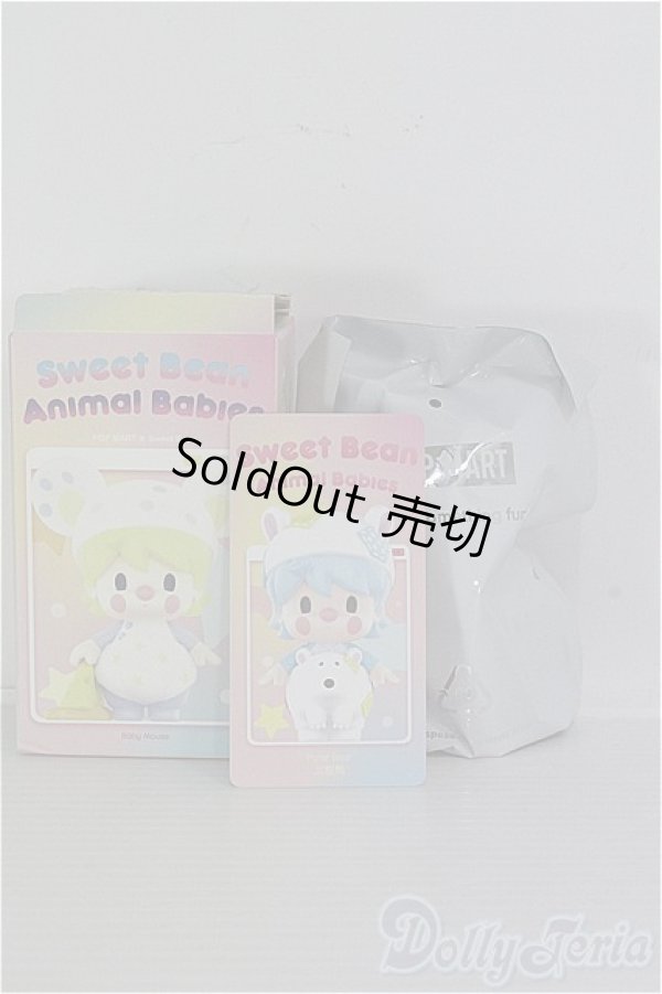 画像1: POPMART/Sweet Bean Polar Bear Animal Babiesシリーズ I-25-05-04-1098-YB-ZI (1)
