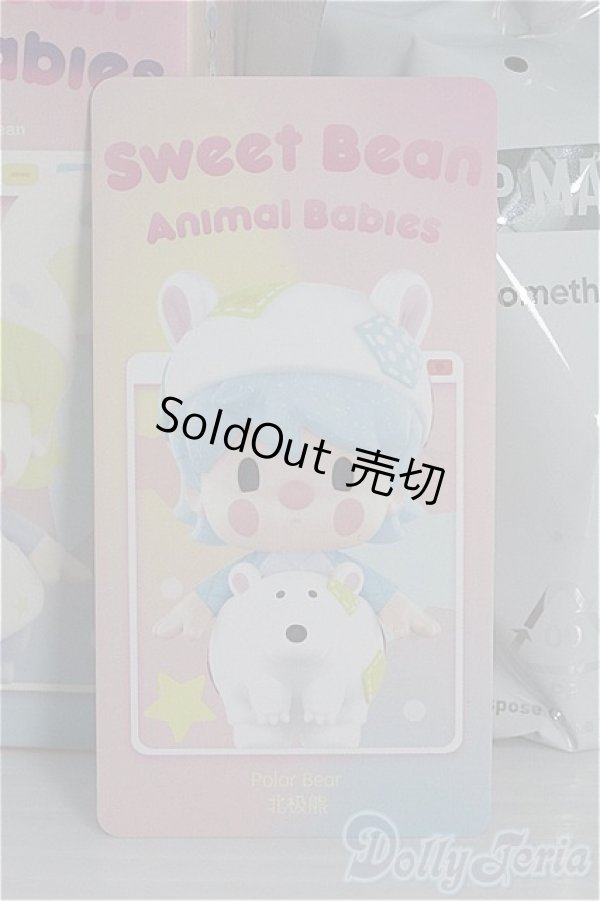 画像2: POPMART/Sweet Bean Polar Bear Animal Babiesシリーズ I-25-05-04-1098-YB-ZI (2)