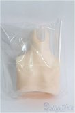 画像2: 【SALE】DOLLBOT/DBCボディ用外皮パーツ I-24-09-01-1128-TO-ZI (2)