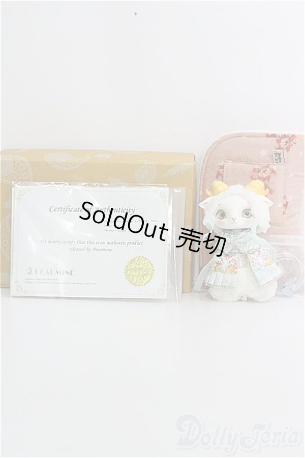 画像5: dearmine/Fuwafuwa LORENZ bean I-24-09-01-1085-TO-ZI (5)