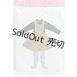 画像: 【SALE】リカちゃん/OF:リトルファクトリー製衣装セット I-24-09-01-1095-TO-ZI