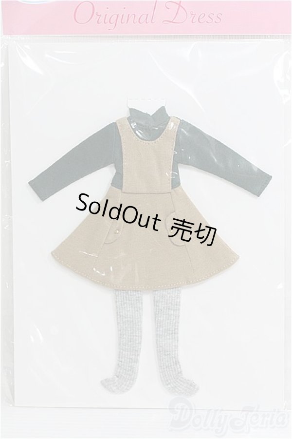 画像1: 【SALE】リカちゃん/OF:リトルファクトリー製衣装セット I-24-09-01-1095-TO-ZI (1)