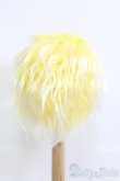 画像3: 9〜10inch/ボアウィッグ I-25-05-04-3023-TO-ZI (3)