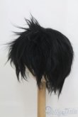 画像2: 8〜9inch/ボアウィッグ/ I-25-07-13-2028-TO-ZI (2)