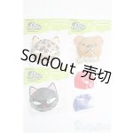 画像: プーリップ/OF:小物 I-25-04-06-2097-TO-ZI