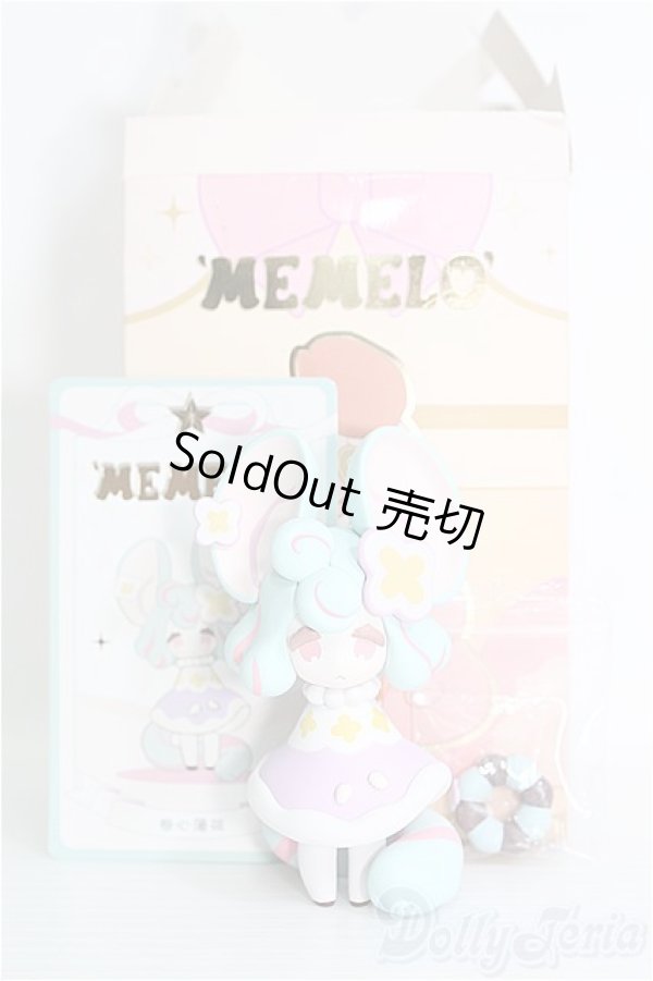 画像3: 【SALE】SUGAR POCKET/MEMELO ミント鼠の精霊:甘い王国シリーズ ミントネズミ I-24-09-29-1046-YB-ZI (3)