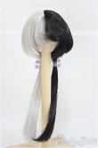 画像1: 6-6.5inchウィッグ/ボブツーロングテール I-25-03-23-2019-YB-ZI (1)