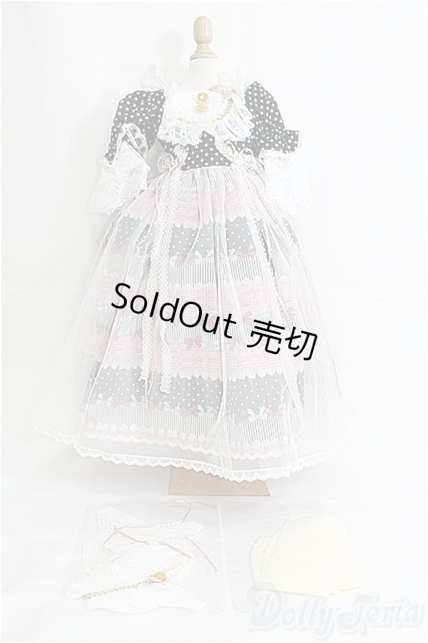 画像1: SD/OF ドレスセット/ I-26-01-25-314-TO-ZI (1)