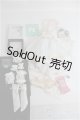 画像: MDD/OF ドレスセット I-25-04-06-1095-TO-ZI