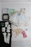 画像2: MDD/OF ドレスセット I-25-04-06-1095-TO-ZI (2)