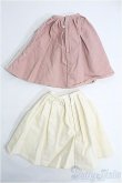 画像2: azone /OF：50ｃｍスカート I-25-03-23-3102-TO-ZI (2)