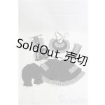 画像: SD/OF:衣装セット I-25-04-06-2033-TO-ZI