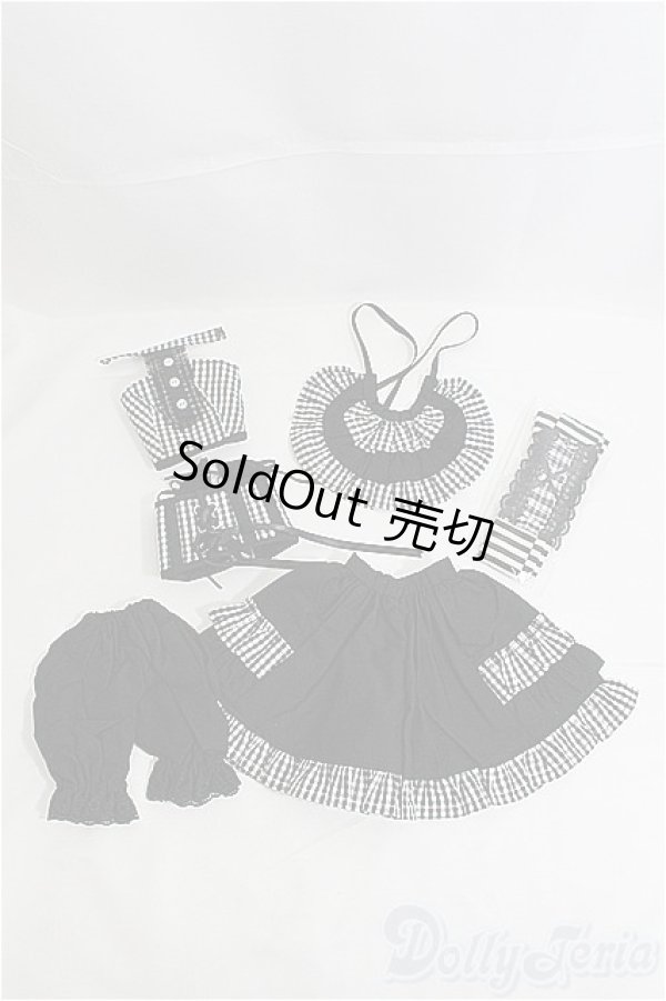 画像1: SD/OF:衣装セット I-25-04-06-2033-TO-ZI (1)