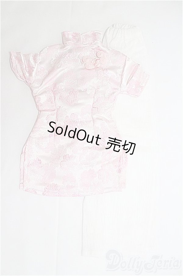 画像1: SD/OF:衣装セット I-25-03-30-2043-TO-ZI (1)