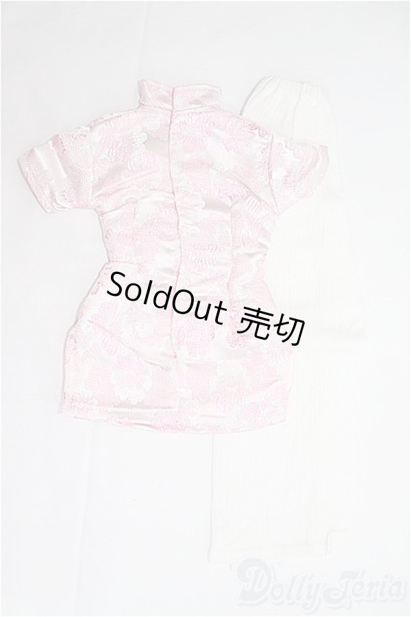 画像2: SD/OF:衣装セット I-25-03-30-2043-TO-ZI (2)