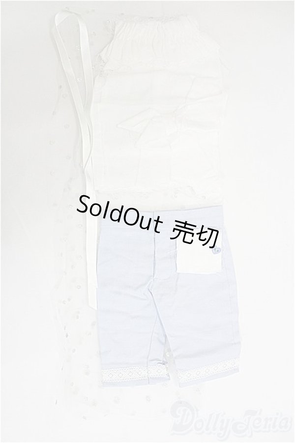 画像1: SD/OF:衣装セット I-25-04-06-3036-TO-ZI (1)