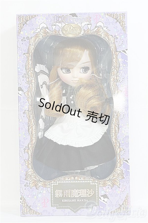 画像2: プーリップ/霧雨魔理沙/ I-25-10-19-381-TO-ZI (2)