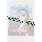 画像: Dolly bird/創刊号 I-24-09-08-1135-TO-ZI