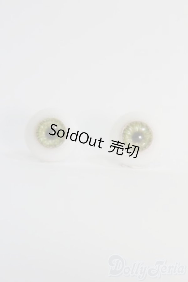 画像1: レジンアイ/16mm I-25-04-27-2009-TO-ZI (1)