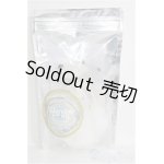 画像: 【SALE】ワンダーフロッグ/フワワ・ウル I-24-09-15-1103-TO-ZI