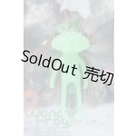 画像: フォーチュンワンダフレンド/ブロコ・コルヌ S-25-11-09-007-TO-ZS