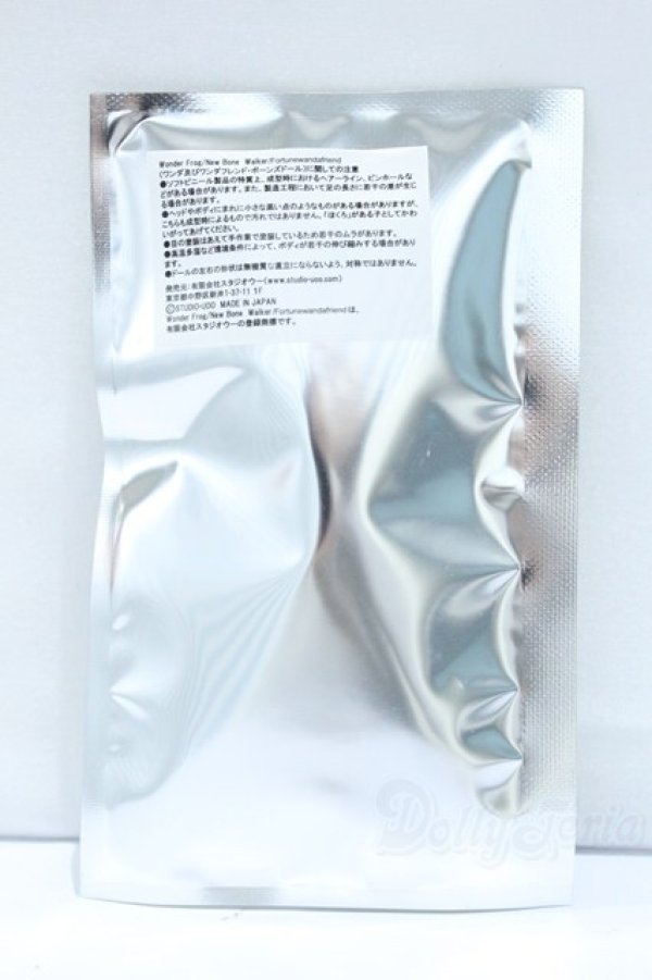 画像3: フォーチュンワンダフレンド/ブロコ・コルヌ S-25-11-09-007-TO-ZS (3)