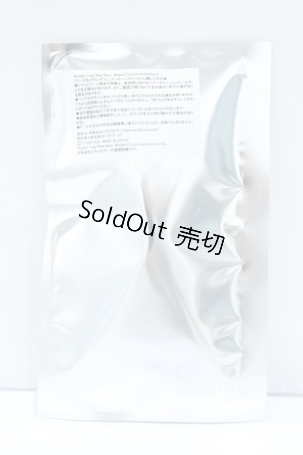 画像3: フォーチュンワンダフレンド/ブロコ・コルヌ S-25-11-09-007-TO-ZS (3)