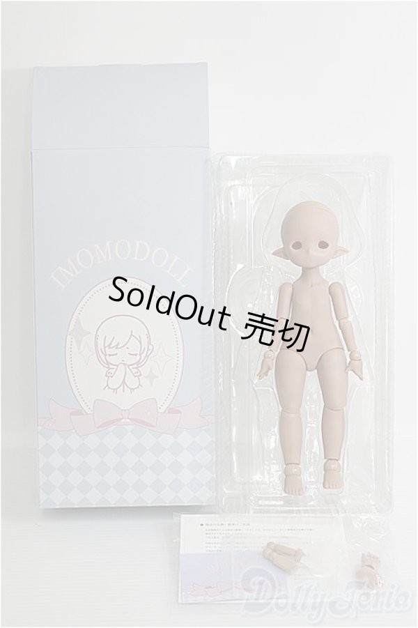 画像3: IMOMO DOLL/1/6 ヘッド+ボディセット(チョコレートスキン) I-25-05-11-1092-YB-ZI (3)