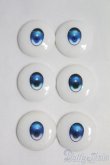 画像1: 24ｍｍ/アニメアイ I-25-05-25-3010-YB-ZI (1)