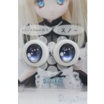 画像: 18mm/SHINY EYES様製 レジンアイ I-25-06-15-3010-TO-ZI