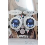 画像: 18mm/SHINY EYES様製 レジンアイ I-25-06-15-3008-TO-ZI