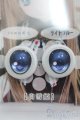 画像: 18mm/SHINY EYES様製 レジンアイ I-25-06-15-3008-TO-ZI