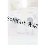 画像: 18mm/SHINY EYES様製 レジンアイ I-25-06-15-3004-TO-ZI