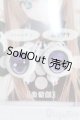 画像: 18mm/SHINY EYES様製 レジンアイ I-25-04-27-3002-TO-ZI