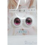 画像: 18mm/SHINY EYES様製 レジンアイ I-25-04-20-3004-TO-ZI