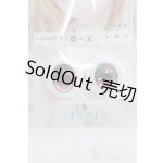 画像: 18mm/SHINY EYES様製 レジンアイ I-25-04-20-3004-TO-ZI