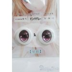 画像: 18mm/SHINY EYES様製 レジンアイ I-25-04-20-3005-TO-ZI